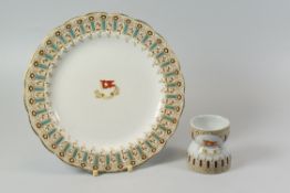 A WHITE STAR LINE POTTERY 'HOLLOW' EGG CUP in brown Wisteria pattern in brown for 2nd class /