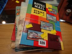 Parcel of junior stamp album collections
