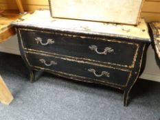 (to match the previous lot) A two-drawer sideboard / chest of drawers