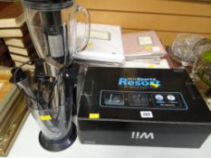 A boxed Nintendo Wii Sports Resort pack together with a Philips mixer blender