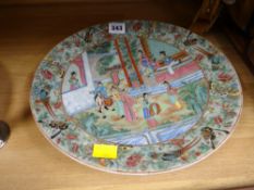 A Céladon Famille Vert charger