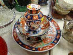 Lidded Imari patterned jar, bowl & two plates