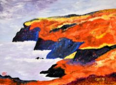 PETER GORSUCH oil on board - coastal cliffs, entitled verso 'Pembrokeshire', signed with initials,