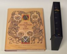 GWASG GOMER limited edition (1/300) - 'Y Mabinogion', dated 1980 - bound in full blue crushed