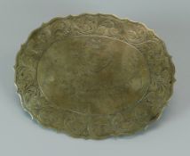 A VICTORIAN EPNS MILITARY MEDAL / BUCKLE inscribed 'Presented with a purse of gold, C Sergt Instr