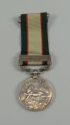 India General Service Medal George VI with bar North West Frontier 1937-39 named 13918 SEP ABDUL