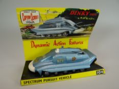 A BOXED DINKY TOYS NO.104 SPECTRUM PURSUIT VEHICLE