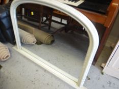 Modern overmantel mirror