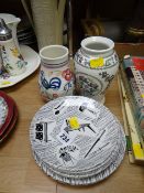 Sundry Ridgways 'Homemaker' plates, a Poole vase and a Portmeirion vase