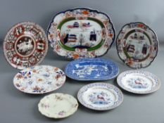 A GOOD MASONS IRONSTONE OVAL CHINOISERIE MEAT PLATTER and matching plate (both with puce marks), a