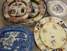 Good Masons Ironstone oval chinoiserie meat platter and matching plate, Copeland Spode plate,