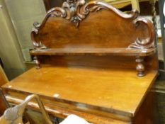 Victorian mahogany chiffonier
