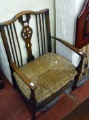 Rush seated wheelback armchair