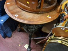 Cast base pub type table