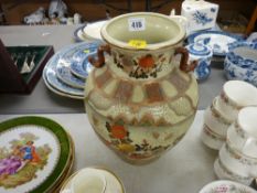 A twin-handled baluster Satsuma vase