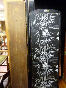 A vintage four-fold dressing screen & a six foot folding narrow bench