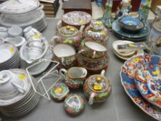 Parcel of Canton eggshell china teaware