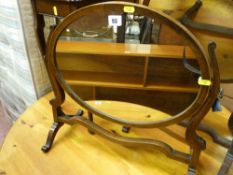 Ornate mahogany dressing table mirror