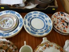 Quantity of George Jones crescent dinner plates in 'Dragon' pattern and a quantity of decorative