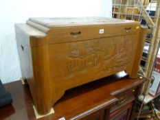 Mid Century Oriental camphorwood chest