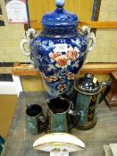 Victorian lidded two handled vase, Jackfield type three piece teaset and a fan shaped vase with