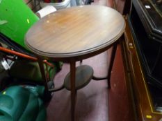 Edwardian oval mahogany two tier side table