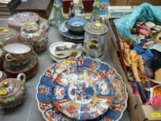 Two Imari chargers, quantity of other Oriental china and pottery, commemorative stein etc