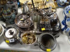 A parcel of EPNS & metalware including two trays, muffin dish, entree dishes etc