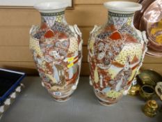 Pair of good Satsuma vases, approximately 41 cms high