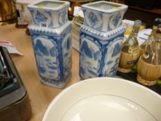 Pair of reproduction Oriental vases and a Staffs washbowl