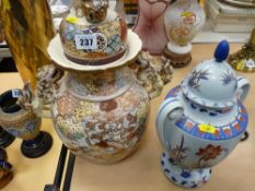 Large lidded Satsuma vase with Dogs of Fo handles and another lidded vase