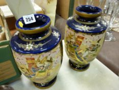 Pair of Satsuma vases