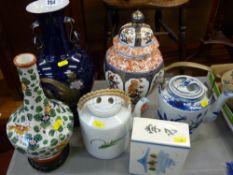 Quantity of mainly Oriental vases and similar items
