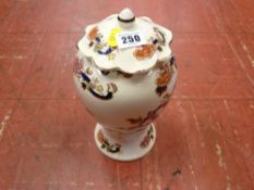 Lidded Masons Mandalay vase