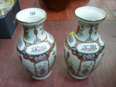 Pair of modern Chinese vases