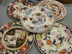 Five Masons plates 'Double Landscape', 'Oriental', 'Mandalay', 'Franklin' and 'Imperial'