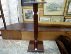 Square topped planter stand on brass feet