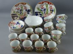 THIRTY THREE PIECES OF EARLY 19th CENTURY, POSSIBLY GRAINGERS WORCESTER THUMB & FINGER PATTERN