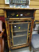 A good vintage bamboo & lacquer ware Oriental-style cabinet