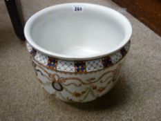 Staffs 'Garland' planter