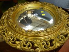 Good sized gilt framed convex wall mirror