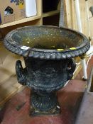 Heavy cast metal garden urn