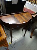 Reproduction mahogany bow-front hall table