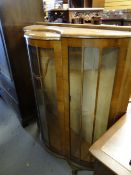 Vintage bow fronted display cabinet