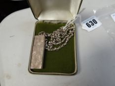 A cased Queen Elizabeth Silver Jubilee commemorative silver ingot, 33grms
