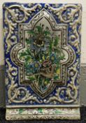 A BELIEVED NINETEENTH CENTURY PERSIAN PAINTED WALL TILE probably of a palatial building & bearing