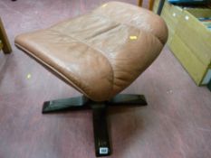 Modern soft leather effect footstool