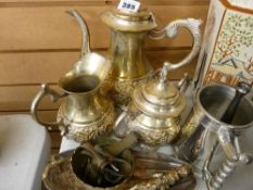 Parcel of white metal and similar items