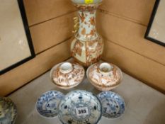 Small parcel of Oriental china including a pair of blue and white pin dishes
