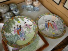 Pair of Chinese chargers and a small finger bowl